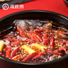 海底撈火鍋底料 清油麻辣火鍋底料 220g*3袋  3~5人份清油麻辣火鍋調料 曬單實(shí)拍圖