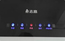 志高（CHIGO）油煙機 一級能效 中式家用大吸力抽油煙機頂吸小尺寸脫排油煙機 高配按鍵款+深腔濾網(wǎng)+自行安裝 曬單實(shí)拍圖