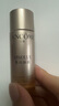 蘭蔻（LANCOME）菁純臻顏精華柔膚水30ml*3 全新玫瑰精粹精華爽膚水【臨期清倉】 曬單實(shí)拍圖