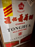 通化 1937紅梅木塞甜型葡萄酒15度甜紅酒720ml*6 整箱裝 新老隨機送禮 曬單實(shí)拍圖