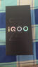 vivo iQOO Z10 Turbo+ 16GB+512GB 極地灰 天璣9400+旗艦芯  8000mAh超薄藍(lán)海電池 國(guó)家補(bǔ)貼 電競(jìng)手機(jī) 曬單實(shí)拍圖