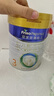 美素佳兒（Friso）皇家幼兒配方奶粉 3段（1-3歲幼兒適用）800g*6 乳鐵蛋白(新國標) 曬單實(shí)拍圖