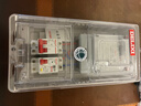 德力西電氣 DELIXI ELECTRIC電表箱成套明裝家用220V透明塑料單相電表盒防水出租房室外 德力西表箱+40)A電表+空開(kāi)+漏保 曬單實(shí)拍圖