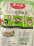 美麗雅 一次性保鮮袋套 食品級保鮮膜套100只 自封口保鮮罩碗罩通用 曬單實拍圖