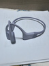 韶音（SHOKZ）【國家補貼】OpenRun Air骨傳導耳機骨傳導藍牙耳機開(kāi)放式耳機藍牙運動(dòng)跑步S803 【國家補貼】風(fēng)信紫 曬單實(shí)拍圖