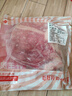 鮮京采 新西蘭原切帶骨羊排凈重4斤/袋【偏肥】 羊肉燒烤 京東自有品牌 曬單實拍圖