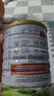 可瑞康（karicare）嬰兒配方綿羊奶粉天然乳鐵蛋白新西蘭原裝進(jìn)口900g/罐 可瑞康3段（12個(gè)月及以上）【保價(jià)30天】 曬單實(shí)拍圖