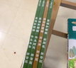 【信誼】青蛙和蟾蜍 （套裝4冊）（5-10歲）凱迪克銀獎?dòng)仔°暯訕蛄和瘯?shū)繪本 一升二銜接 小升初銜接 曬單實(shí)拍圖