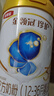 伊利伊利金領(lǐng)冠珍護(hù)3段嬰幼兒配方奶粉900g*6罐 曬單實(shí)拍圖