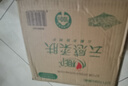 心相印有芯卷紙 衛生紙巾 茶語(yǔ)絲享 4層140g*27卷 整箱(包裝新老交替) 曬單實(shí)拍圖