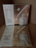 玉蘭油（OLAY）全新水光小白瓶面膜15片補水美白去黃提亮膚色改善暗沉生日禮物女 曬單實(shí)拍圖