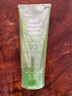 自然樂園蘆薈膠貼貼霜妝前補水曬后修護b5保濕乳液面霜蘆薈凝膠250ml 曬單實拍圖