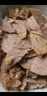 饞家人內蒙古正宗五香醬牛肉黃牛肉健身鹵味開(kāi)袋即食熟牛肉真空包裝零食 醬牛肉2包1斤含蘸料 曬單實(shí)拍圖
