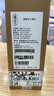 聯(lián)想 瑞天筆記本電腦 14英寸(銳龍R7 8745HS 16G DDR5 512G SSD) 商務(wù)辦公學(xué)生輕薄本 銀空灰 曬單實(shí)拍圖