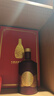 舍得舍之禮（舍之道升級(jí)版）濃香型白酒52度500ml*2瓶禮盒裝 送禮禮物 曬單實(shí)拍圖