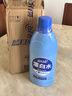 藍月亮漂白水600g*2 除菌率99.9% 高濃度含氯居家除菌 白衣去漬去黃 曬單實(shí)拍圖