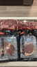 恒都牛腱子2/3斤裝  谷飼牛肉生鮮牛腱牛肉燉煮 【微調理】牛腱子2斤 曬單實(shí)拍圖
