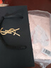 圣羅蘭（YSL）黑管鏡面愛心唇釉610口紅滋潤化妝品七夕情人節(jié)禮物生日禮物 曬單實(shí)拍圖