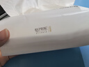 桔子姑娘抽紙miss系列4層360張*24包 家用餐巾紙 原生木漿紙巾 整箱 曬單實拍圖