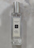祖瑪瓏香水 藍風(fēng)鈴香水30ml 生日禮物送女友 女生禮物 禮盒 曬單實(shí)拍圖