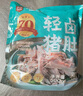 蘇食黑豬豬肚凈重1斤 豬肚生鮮預制菜熟食豬肚雞豬肚絲半成品火鍋食材 曬單實(shí)拍圖