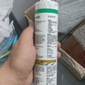 瓦克（WACKER）GM玻璃膠通用型廚衛密封膠美容膠中性耐候門(mén)窗硅酮膠結構膠透明 曬單實(shí)拍圖