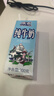 名揚(yáng)名揚(yáng)火鍋底料牛油特辣500G  手工全型麻辣燙香鍋串串調(diào)味國家補(bǔ)貼 曬單實(shí)拍圖
