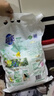 超能 多彩蕓柔洗衣粉 浪漫櫻花香 5.76斤 含天然皂粒 低泡(產(chǎn)品升級 曬單實拍圖