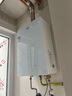 海爾（Haier）燃氣熱水器【換新立減15%】16升天然氣家用水伺服恒溫五段微火凈水洗下置風(fēng)機密閉靜音KE5/KD7max 16L 【KE5】爆款靜音超高性?xún)r(jià)比 曬單實(shí)拍圖