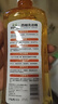 西柚洗潔精食品級去油去污不傷手果蔬餐具凈 500ml* 1瓶【體驗秒殺價(jià)】 曬單實(shí)拍圖