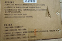 蘇泊爾（SUPOR） 電飯煲精鐵球釜內鍋原廠通用配件345L升IH球形內膽（先確認適配再購買） 4升電飯煲內鍋（先確認適配再購買） 曬單實拍圖