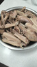 華英（HUAYING） 精選櫻桃谷鴨胸肉新鮮鹵煮烤鴨食材 鴨頭1000g 曬單實(shí)拍圖