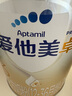 愛(ài)他美（Aptamil）卓傲幼兒配方奶粉3段（12—36月齡） 800g*1罐  愛(ài)他美卓傲 曬單實(shí)拍圖