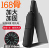 梔臻 全自動(dòng)雨傘 太陽(yáng)傘黑膠防曬防紫外線(xiàn) 大號男女士晴雨兩用遮陽(yáng)傘 168骨自動(dòng)雨傘【星空黑】 曬單實(shí)拍圖
