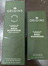 悅木之源（Origins）靈芝菌菇水200ml保濕爽膚水精華護膚品濕敷補水噴霧生日禮送女友 曬單實(shí)拍圖