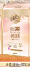 清風(fēng)（APP）【李昀銳同款】掛抽紙 懸掛式抽紙 絲柔4層M碼320抽*4提 面巾紙  曬單實(shí)拍圖