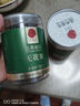 同仁堂品牌北京同仁堂無(wú)花果干250g即食泡水新疆煲湯材料非中藥材 曬單實(shí)拍圖
