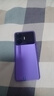 realme真我GT Neo5 二手5G手機(jī) 驍龍8+  144Hz高刷1.5K直屏 拍照游戲手機(jī) 紫域幻想【贈(zèng)超級(jí)快充】 16GB+1TB（240w） 99新 曬單實(shí)拍圖