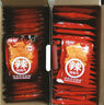 辣典plus版超大辣片零食長(cháng)沙香辣片特大巨型辣條超級網(wǎng)紅辣條零食 曬單實(shí)拍圖