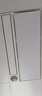 Yeelight易來(lái)智能浴霸M1【政府補貼】雙電機恒溫速熱除菌暖風(fēng)照明排氣一體 曬單實(shí)拍圖
