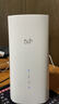無(wú)線貓靈5G無(wú)線cpe路由器移動(dòng)隨身wifi戶外寬帶千兆雙頻便攜式車(chē)載內(nèi)置5g純流量上網(wǎng)卡全網(wǎng)通辦公直播網(wǎng)絡(luò) 5G千兆無(wú)線光纖CPE路由器【辦公/商業(yè)高配版】 10G/月*1個(gè)月 曬單實(shí)拍圖