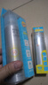 RECIPE玥之秘水晶防曬噴霧180+50ml防水防汗防曬霜套裝SPF50七夕禮物 曬單實(shí)拍圖