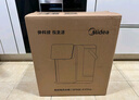 美的（Midea）小魔方pro電熱水瓶電水瓶飲水機 燒水壺電熱水壺316L 風(fēng)冷保溫恒溫一體0塑料可拆國家補貼31FPro 曬單實(shí)拍圖