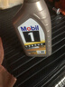 美孚（Mobil）京東養車(chē)金美孚一號縱馳版機油小保養雙次卡5W-40 SP級 6L 曬單實(shí)拍圖