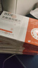 崇醫生乳酸菌抑菌片 益生活桿菌 群失調霉菌祛味止癢干澀緊致女性婦科私 10盒療程裝（細菌/白帶異常等） 曬單實(shí)拍圖