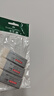 輝柏嘉（Faber-castell）【全網(wǎng)低價(jià)】橡皮橡皮擦素描專(zhuān)用超凈橡皮繪圖學(xué)生橡皮大號白色3塊裝187151開(kāi)學(xué) 曬單實(shí)拍圖