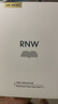 如薇（RNW）去黑頭鼻貼膜5組10片免撕拉面膜導出精華液粉刺草莓鼻收縮毛孔 曬單實(shí)拍圖