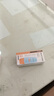 Mistine蜜絲婷 新版小黃帽防曬霜乳40ml 水感養膚高倍防曬 曬單實(shí)拍圖