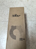 小熊（Bear）定量噴油壺 玻璃油壺罐食用油噴霧調(diào)料瓶油噴壺 CX-JW030 曬單實拍圖