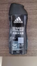 阿迪達斯 （adidas）男士沐浴露洗發(fā)水洗面奶三效合一 游泳去氯 持久留香清涼止癢套裝 曬單實(shí)拍圖
